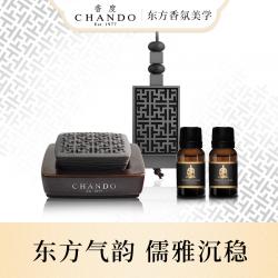 香度CHANDO 灰色高雅男士香氛礼盒