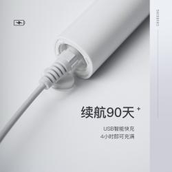 拜尔（BAIR）智能电动牙刷 A6
