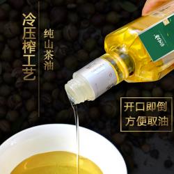 江西纯正初榨山茶油2瓶礼盒