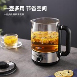 龙的（longde）加厚玻璃煮茶器 LD-ZC126A