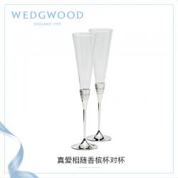 WEDGWOOD玮致活 Vera Wang真爱相随银色香槟杯对杯