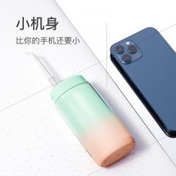 拜尔（BAIR）便携充电式冲牙器 V2