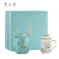 茶小姿 一堂富贵-同心滤茶杯+茶叶罐套装