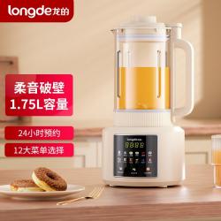 龙的（longde）多功能破壁料理机 家用大容量辅食机 LD-PB1781