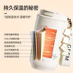 格沵/米（germ）原创铃兰咖啡杯 GE-24AW-DB124 2000010742