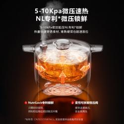 THERMOS膳魔师(百膳锅)多功能料理锅EHA-4337A  2000010873