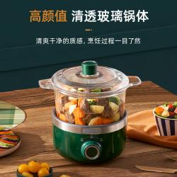 东菱（Donlim）电炖养生锅 DL-9002