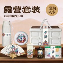 礼渡 国潮露营套装 LDG-13 2000009277