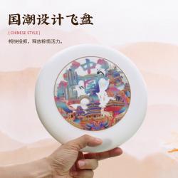 礼渡 国潮露营套装 LDG-13 2000009277