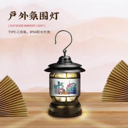 礼渡 国潮露营套装 LDG-13 2000009277